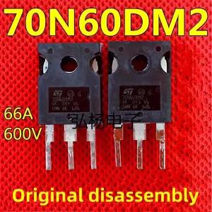 분해 70N60DM2 STW70N60DM2 70N60 70N60M2 TO-247 66A 600V 1PC