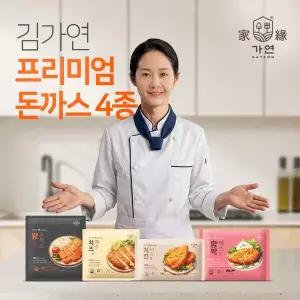 김가연 돈까스 4종 16팩(왕돈까스4+치즈4+한우한돈함박4+치킨4+소스)
