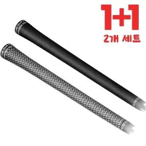 골프프라이드 투어벨벳 360 골프 그립 립 1+1.