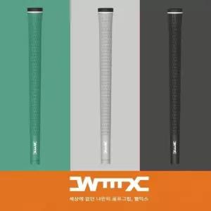 웰믹스 골퍼 그립 Golfer 엘라스토머 남성 골프그립 드라이버 우드 아이언 공용.