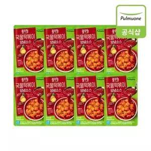 [풀무원] 국물떡볶이 양념소스 (150g)X8개25383389673610