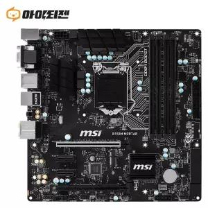 B150M MORTAR 인텔 B150 메인보드 6세대 7세대 1151소켓 MSI