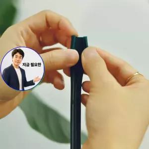 지금 필요한 일반 세척사용 빨대 실리콘스트로우 세척빨대 그린 22cm