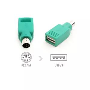 옛날 구식 마우스 키보드 변환잭 젠더 PS2 to USB 부품 전환