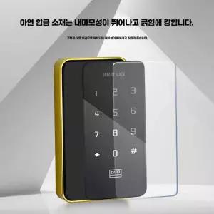 스마트공간 보조키 샤시문 카드 제품 상점 도어락 매장 현관문 무인점포 사무실
