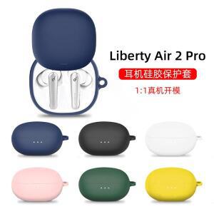 POYATU 실리콘 케이스 Anker SounDCore Liberty Air 2 Pro용 전체 보호 피부 액세서리 세척 가능 방진 커버