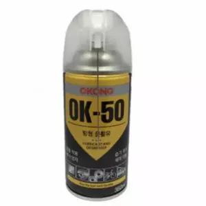 윤활스프레이 방청유 녹방지제 방청 윤활제 부식방지코팅 뿌리는그리스 360ml