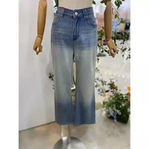 갤러리아 [레코브]워싱일자데님팬츠 (LC31F8DP545X)