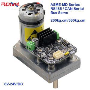 ASME-MD 시리즈 RS485 CAN 버스 서보 대형 토크 자기 인코딩 360도 로봇 매니퓰레이터 260KG