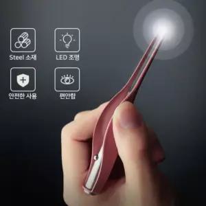 귀파개 로에드 LED 귀이개 2종세트 귀청소 핀셋