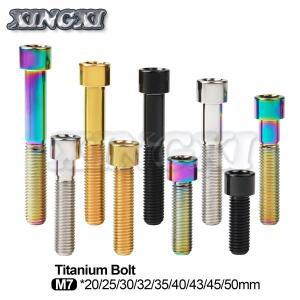 Xingxi 티타늄 Ti 알렌 소켓 헤드 시트 포스트 볼트, 자전거 액세서리 부품, M7X20, 25, 30, DIN912 Gr5