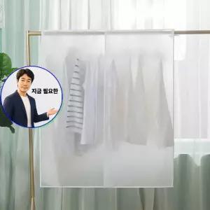 지금 필요한 3x5m 차량테이프 탄소섬유 필름 보호 카본 테이프