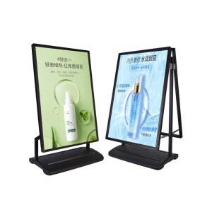 LED 입간판 조명 배너 60x120cm LED배너 맞춤제작 표준 음식점 LED입간판
