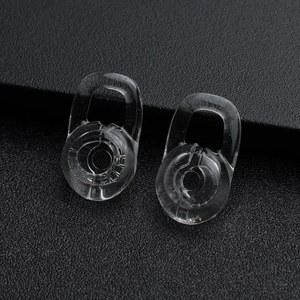 수영코집게 유니버설 소프트 실리콘 이어쿠션 블루투스 헤드셋 이어폰 커버 헤드폰 슬리브 편안한 이어팁 패드