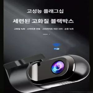 fre 페달블랙박스 브레이크 풋 사이드 카메라 페달