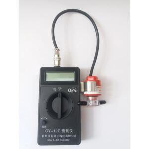 휴대용 산소측정기 CY-12C 수입산소센서 풀량