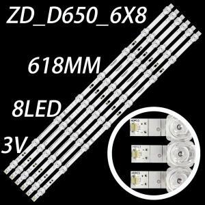 65A6G HZ65E3D-J HD650X1U51-T02019052001APT-HXLB19072 BD650Y3U-LB71T0-8-6 SVH650AK7 LED