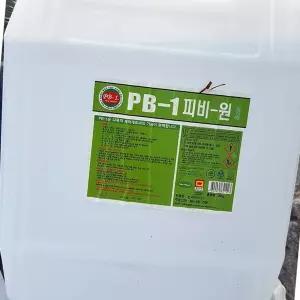 (올핀)세정제 말통 가루세제 18L 업소용 세탁보조제