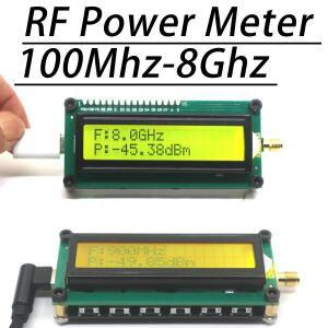 고정밀 라디오 안테나 증폭기 신호 검출기, 1Mhz-8Ghz AD8319 RF 전원 ARW227, 24 비트 ADC, 915M, 1.2G, 5