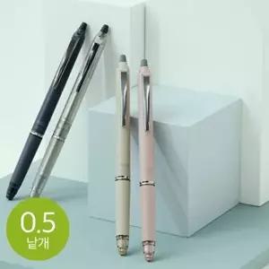 고품질 TBZ 프릭션 볼 노크 존 볼펜 0.5mm 젤잉크 프릭션 다색펜 쥬스업 젤잉크볼펜 WFNLUTY