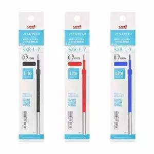고품질 TBZ 제트스트림 라이트 잉크 단색용 리필심(0.7mm) (10개1세트) 멀티펜 미쯔비시 리필심 WFNLV0P