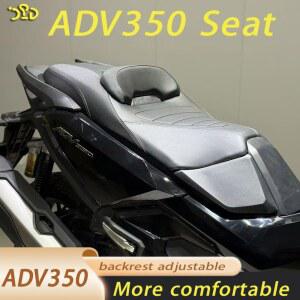 개조된 오토바이 부품 2025 adv350 시트 쿠션 조절 가능한 등받이 4CM 높이 업킷 세트 혼다 adv350 2025용