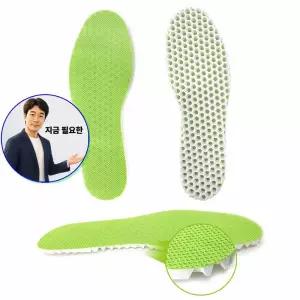 지금 필요한 흡습속건 주방장화용 깔창 벌집인솔