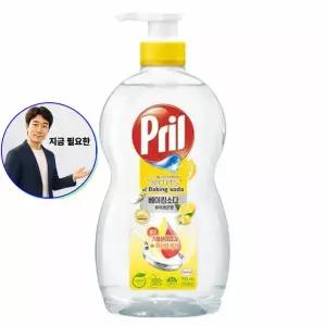 지금 필요한 레몬700ml-O 시크릿오브 프릴 주방세제 기름때제거