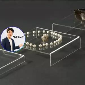 지금 필요한 아크릴 40 받침대 아크릴받침대 소형 상품진열대 ㄷ자
