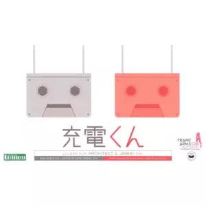 프라모델 피규어프라 충전군 아키텍트 진라이 ver [BFR55678]