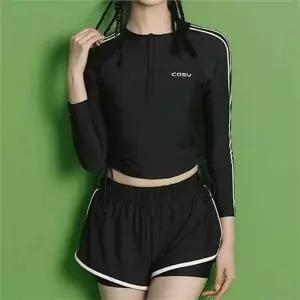 [하프클럽/]바캉스 여성 래쉬가드 긴팔 긴 팔 래쉬가드 수영복 상하 세트