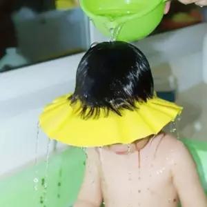 유아 샴푸캡 조절 가능한 목욕모자 물차단 아기 목욕시간 안전 편리한
