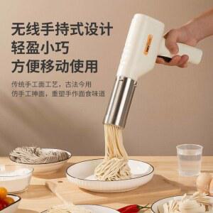 무선 핸드 제면기 두께조절 다기능 핸디형 칼날 간편세척