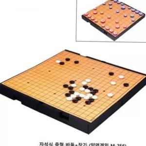 중형 명인랜드 자석식 바둑+장기 양면게임 바둑판