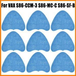 VAX S86-CCM-3 S86-MC-C S86-SF-B S86-SF-C 스팀 청소기 어댑터 재사용 가능한 마이크로파이버 소프트 청소 패드 진공 청소기 액세서리 교체용