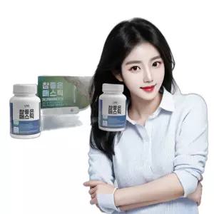 매스틱 양배추분말 22종유산균 600mg 90정 2통 가벼운하루