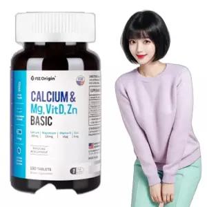 산화 마그네슘 비타민D 아연 180정 6개월 선물 온가족 선물용