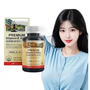 미국산 비타민E 400IU 550mg 90캡슐 3개월 선물 노인
