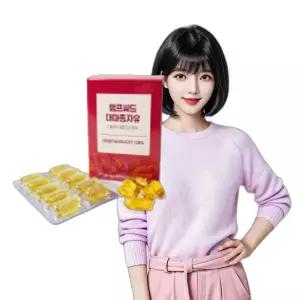캐나다산 햄프씨드 대마종자유 1000mg 30캡슐 감마리놀렌산