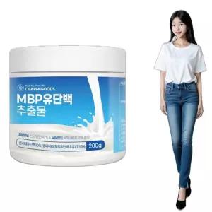 네덜란드 산양유단백 락토페린 MBP 200g 데일리뼈케어 뼈건강