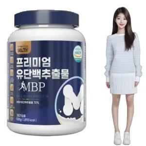 산양유 단백분말 MBP 락토페린 500g 락토페린시너지 뼈MBP