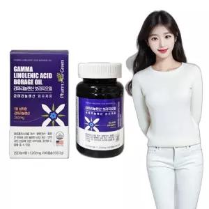 미국산 감마리놀렌산 보라지오일 1202mg 90캡슐 자기관리템