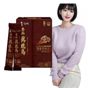 6년근 홍삼 녹용 침향 16종 100포 수험생선물 건강선물 음료