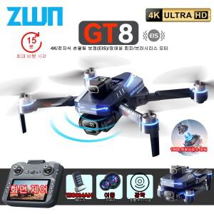드론 입문용 미니 어린이 촬영 무인기 나비 전문가용 RC 전투기 헬리콥터 비행기 GT8 Mini Drone 4K HD Cam