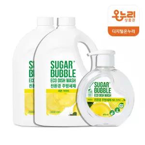 [슈가버블] 친환경 주방세제 레몬 크러쉬 2.5L x 2 + 470ml