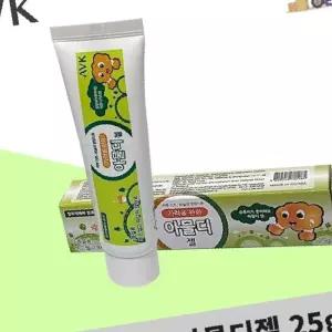 아물디젤 어린이모기약 퇴치제 벌레물린데(당일발송)