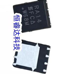 (5-10 PCS)새로운 SIRA14DP-T1-GE3 SIRA14DP SIRA14 Top Mark RA14 DFN5x6 MOSFET 칩 전자 재고 있음 주문 가능
