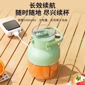 휴대용블렌더 미니믹서기스무디메이커 휴대용 주스믹서기 휴대용500ml USB 전기 믹서기