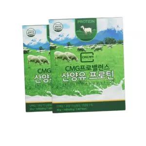 산양유 단백 분리 대두 산양 단백질 초유 프로틴 보충 파우더 분말 가루 제품 14 포