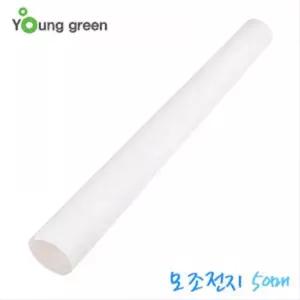 상차림종이 연습장 매모장 노트 모조전지 스프링 상종이 사무 스케치북 전지 WFOMKZH